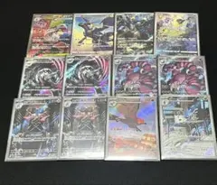 2026年最新】sar まとめ売り ポケカの人気アイテム - メルカリ