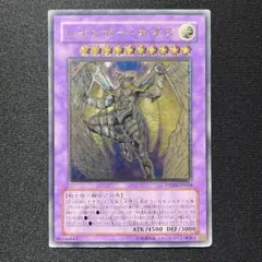 2026年最新】レインボー・ネオス レリーフの人気アイテム - メルカリ