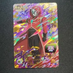 2026年最新】暗黒仮面王の人気アイテム - メルカリ