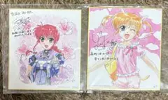 2026年最新】高町なのは 色紙の人気アイテム - メルカリ