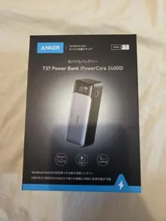 2026年最新】power bank anker 737の人気アイテム - メルカリ