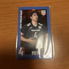 2026年最新】ジェイテクト 宮浦の人気アイテム - メルカリ