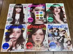 2026年最新】ルセラフィムSPAGHETTIの人気アイテム - メルカリ