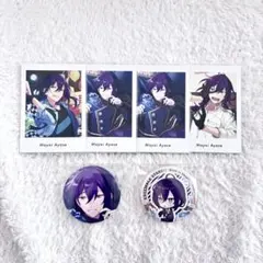 2026年最新】マヨイ イベコレの人気アイテム - メルカリ