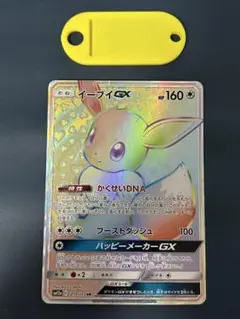 ポケモンカード引退品 セレナhr psa10 - メルカリ