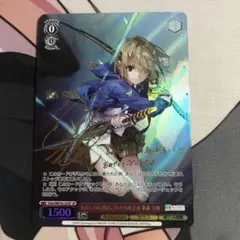 2026年最新】茅森月歌 サインの人気アイテム - メルカリ