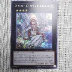 2026年最新】エルディーンの人気アイテム - メルカリ