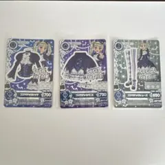 2026年最新】ゴスマジックパニエの人気アイテム - メルカリ