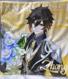 2026年最新】げんしん タオルの人気アイテム - メルカリ