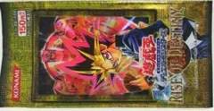 2026年最新】遊戯王 ライズオブデスティニーの人気アイテム - メルカリ