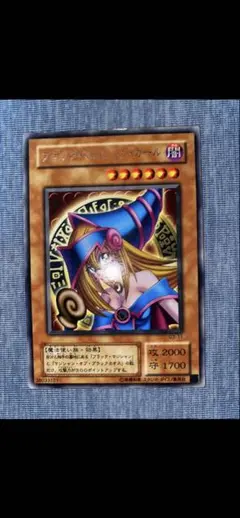 2026年最新】字レア ブラックマジシャンガールの人気アイテム - メルカリ