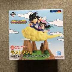 2026年最新】孫悟空&チチの人気アイテム - メルカリ