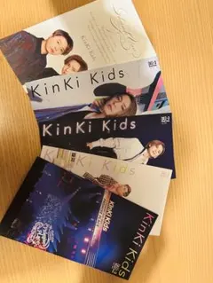 2026年最新】kinki kids 会報 1の人気アイテム - メルカリ