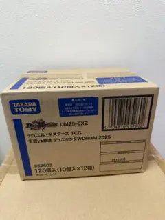 2026年最新】デュエルマスターズ 未開封 カートンの人気アイテム