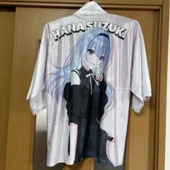 2026年最新】鈴木羽那 法被の人気アイテム - メルカリ