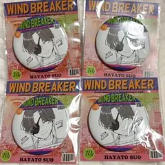 ウィンブレ JOYSOUNDコラボ 焚石矢 缶バッジ - メルカリ