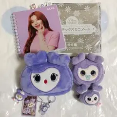 2026年最新】イヤホンポーチ サナの人気アイテム - メルカリ