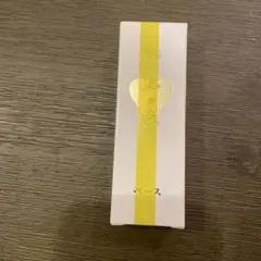 2026年最新】イオン化粧品 カラークリームの人気アイテム - メルカリ