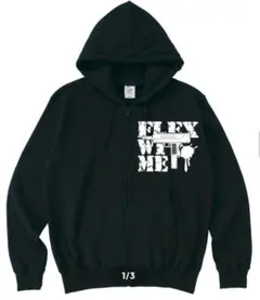 2026年最新】flexwitme パーカーの人気アイテム - メルカリ