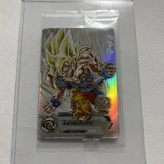 2026年最新】mm3-071 未開封の人気アイテム - メルカリ