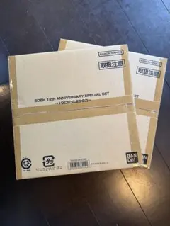 2026年最新】SDBH 13th anniversary special setの人気アイテム - メルカリ