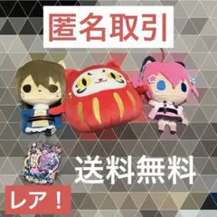 2026年最新】show by rock!! ぬいぐるみの人気アイテム - メルカリ