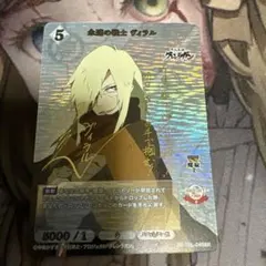 2026年最新】ビルディバイド グレンラガンの人気アイテム - メルカリ