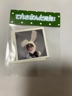 2026年最新】池田瑛 ステッカーの人気アイテム - メルカリ