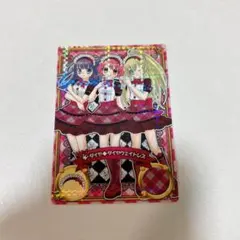 2026年最新】リルぷりっ カードの人気アイテム - メルカリ