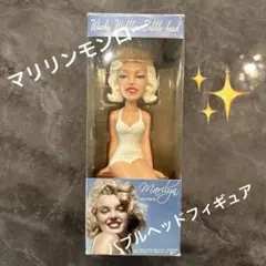 2026年最新】マリリンモンロー ウイスキーの人気アイテム - メルカリ