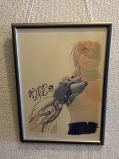 2026年最新】鋼の錬金術師 原画の人気アイテム - メルカリ