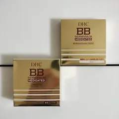 2026年最新】DHC薬用BBミネラルパウダーGEリフィル専用コンパクトの