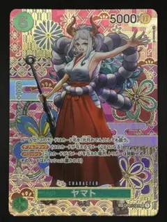 2026年最新】ヤマト OP01-121 SPカードの人気アイテム - メルカリ