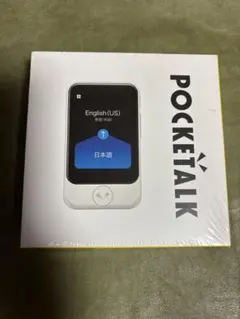 2026年最新】ポケトーク POCKETALKの人気アイテム - メルカリ