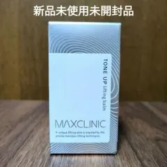 2026年最新】トーンアップ リフティングバームの人気アイテム - メルカリ