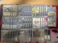 2026年最新】ダーツデリート デッキの人気アイテム - メルカリ