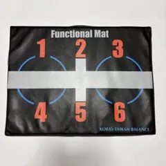 2026年最新】kobaトレ マットの人気アイテム - メルカリ