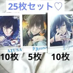 2026年最新】無神アズサの人気アイテム - メルカリ