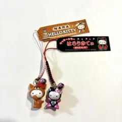 2026年最新】さるぼぼキティの人気アイテム - メルカリ