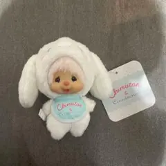 2026年最新】チムたん シナモロールの人気アイテム - メルカリ