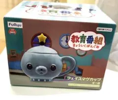 2026年最新】教育番組タマの人気アイテム - メルカリ