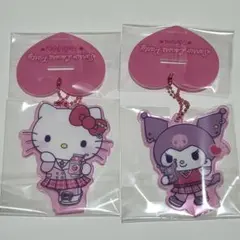 2026年最新】キティまとめ売りの人気アイテム - メルカリ