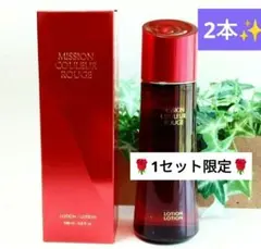 2026年最新】ミッションクルルージュの人気アイテム - メルカリ