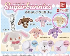 2026年最新】シュガーバニー ストラップの人気アイテム - メルカリ