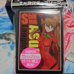 2026年最新】エヴァ スリーブの人気アイテム - メルカリ