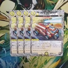 2026年最新】ヴェネラック-F5の人気アイテム - メルカリ