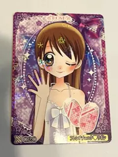 2026年最新】めちゃモテ委員長 カードの人気アイテム - メルカリ