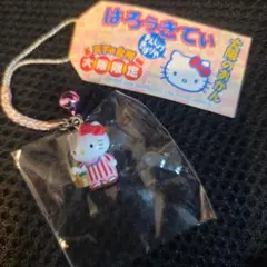 2026年最新】ご当地ｷﾃｨの人気アイテム - メルカリ