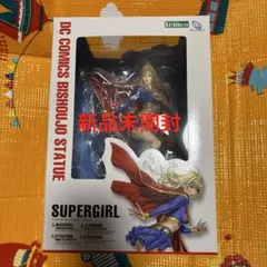 2026年最新】スーパーガール コトブキヤの人気アイテム - メルカリ