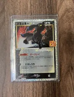 2026年最新】ポケカ ブラッキー 25の人気アイテム - メルカリ